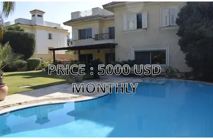 Villa - 4 Bedrooms - 4 Bathrooms for rent in Katameya Heights - El Katameya Compounds - El Katameya - New Cairo City - Cairo