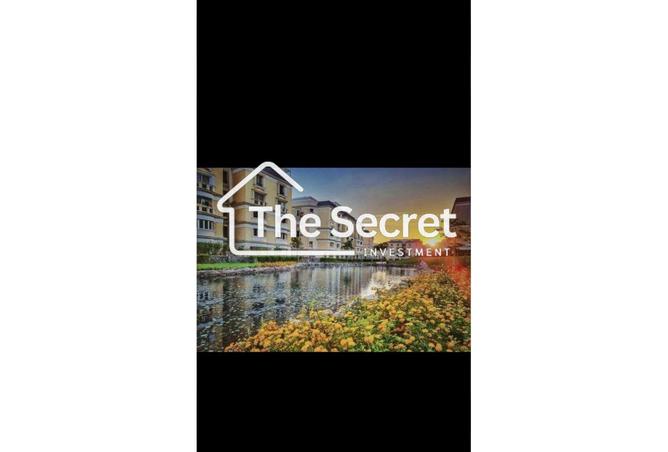 8174340 - صورة العقار 3