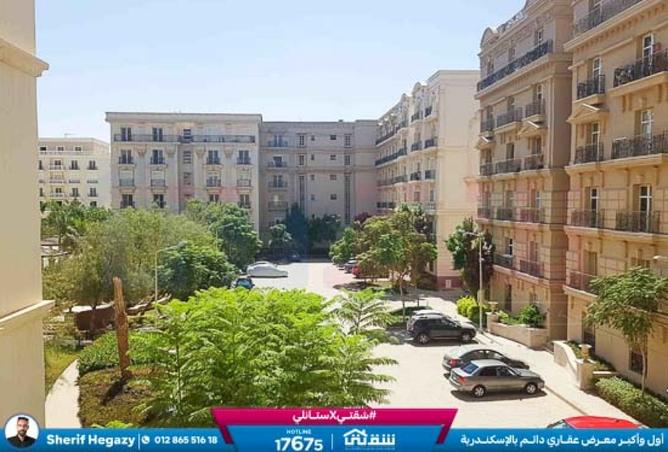 8278694 - Property Main Image