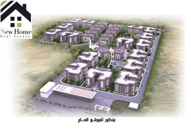 8129845 - الصورة الرئيسية للعقار