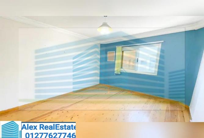 8061386 - Property Image 2