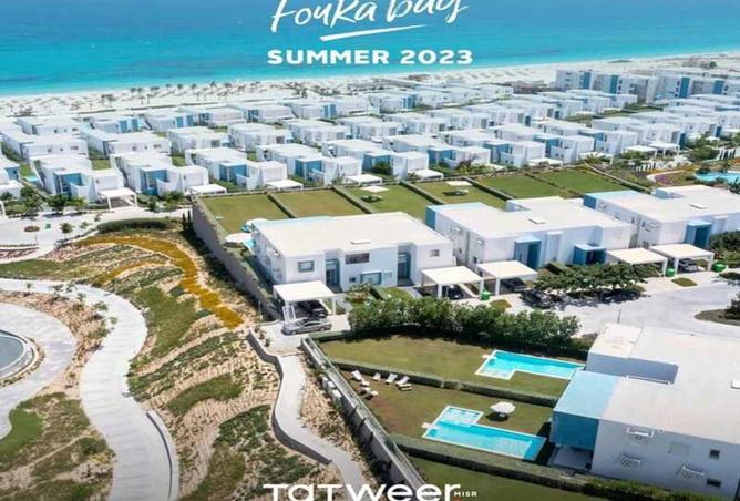 8181486 - صورة العقار 2