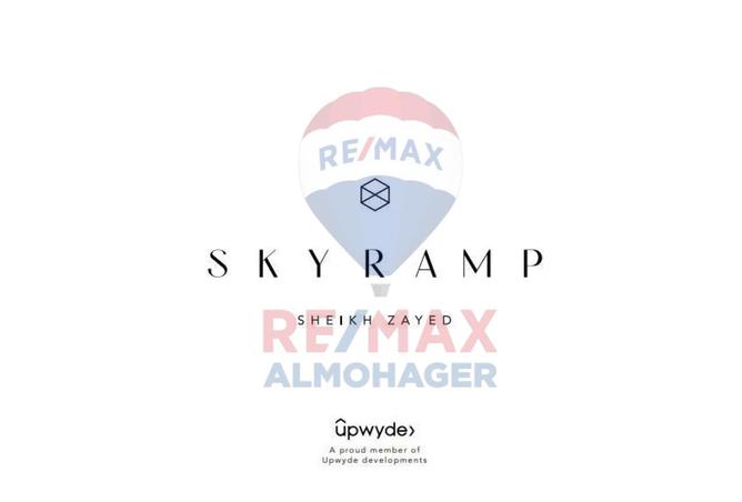 8262680 - صورة العقار 3