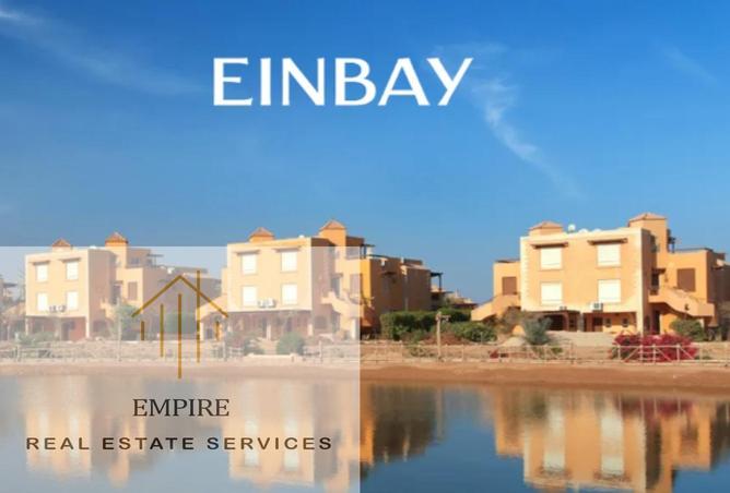 8462818 - صورة العقار 2