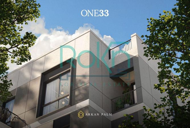 8210852 - الصورة الرئيسية للعقار