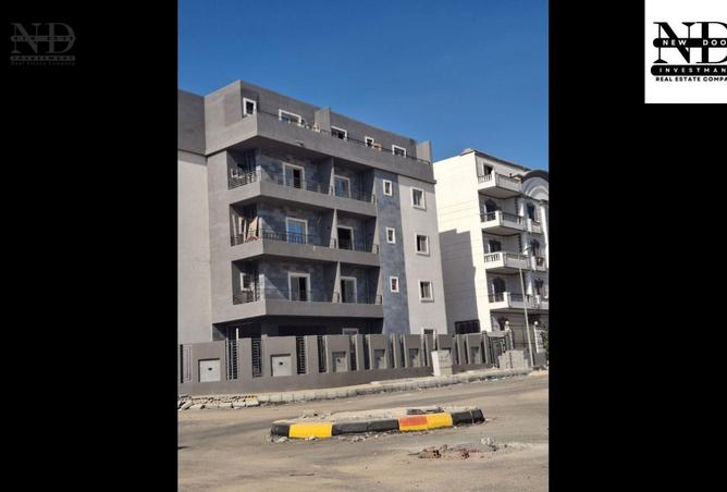 8085655 - Property Image 2