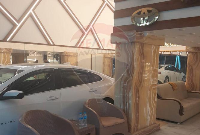 5768862 - صورة العقار 3