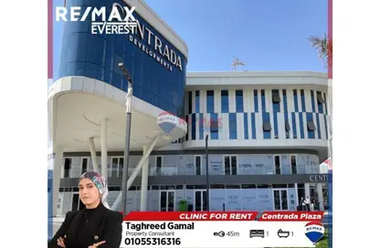 عيادة - استوديو - 1 حمام للايجار في سنترادا هاب - محور 26 يوليو - مدينة 6 أكتوبر - الجيزة