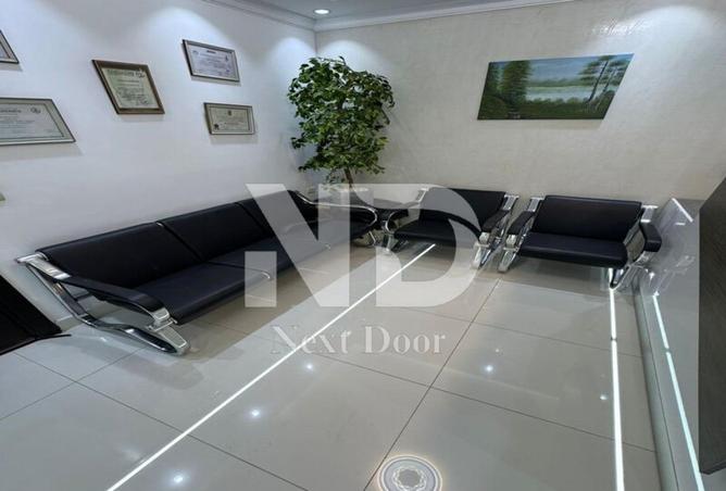 8310794 - Property Image 3