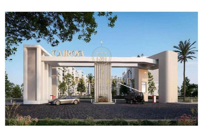 8258795 - Property Image 3