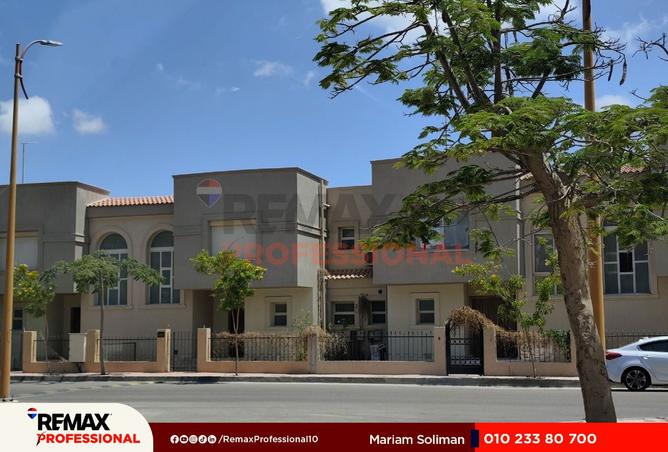 8370976 - Property Main Image