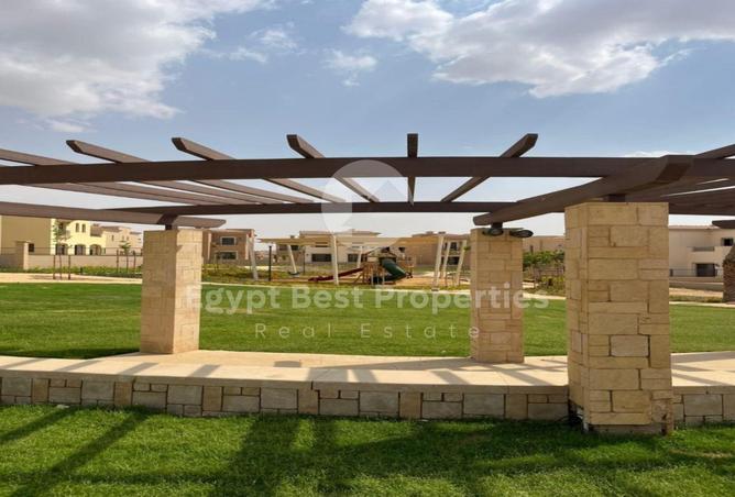 8456144 - صورة العقار 3