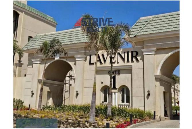 8276759 - صورة العقار 3