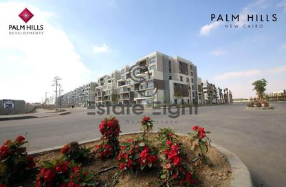 Apartment - 1 Bedroom - 1 Bathroom for sale in Palm Hills New Cairo - 5th Settlement Compounds - The 5th Settlement - New Cairo City - Cairo