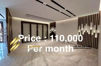 Townhouse - 3 Bedrooms - 4 Bathrooms for rent in Mivida - 5th Settlement Compounds - The 5th Settlement - New Cairo City - Cairo