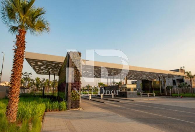 8311157 - الصورة الرئيسية للعقار