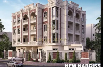 شقة - 3 غرف نوم - 3 حمامات للبيع في النرجس الجديدة - مدينة القاهرة الجديدة - القاهرة