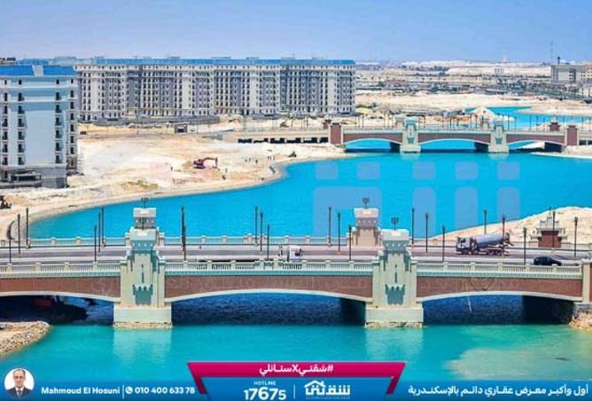 8389544 - صورة العقار 3