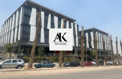 Office Space - Studio - 1 Bathroom for rent in Park St. - Ring Road - The 5th Settlement - New Cairo City - Cairo