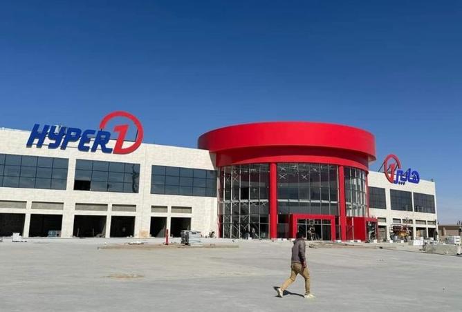 8414312 - Property Main Image