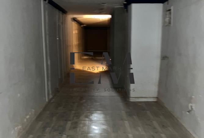 8048912 - صورة العقار 2