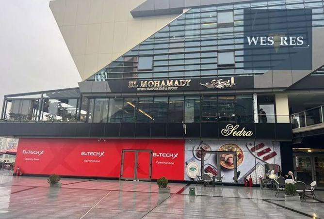 8226756 - صورة العقار 2