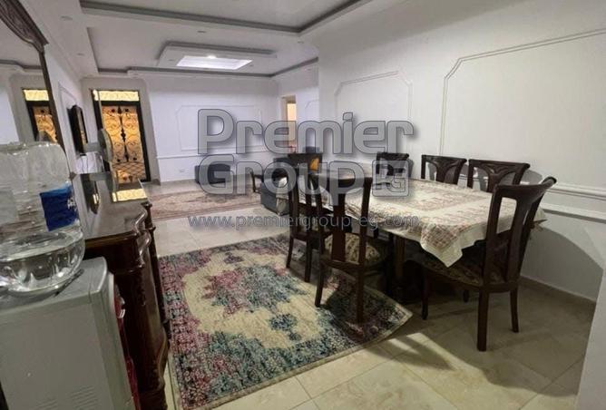 8317358 - صورة العقار 2