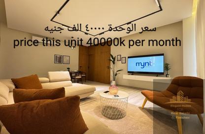Apartment - 1 Bedroom - 2 Bathrooms for rent in Hyde Park - 5th Settlement Compounds - The 5th Settlement - New Cairo City - Cairo