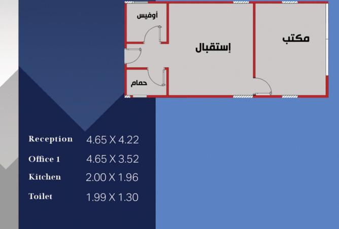 8312295 - صورة العقار 3
