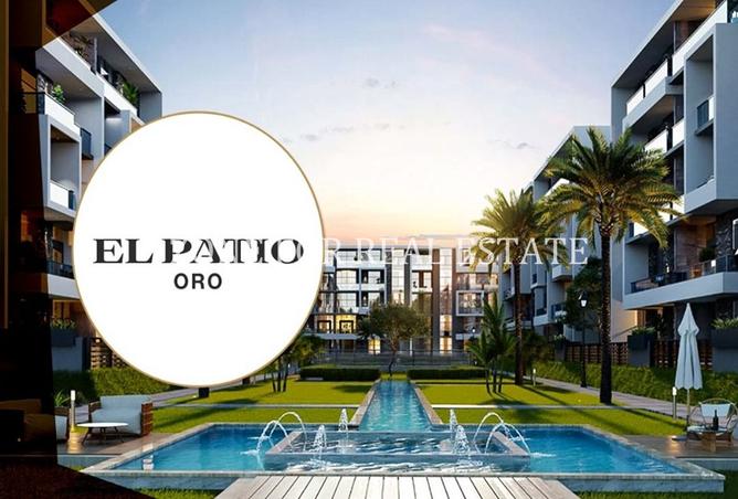 8395964 - صورة العقار 2