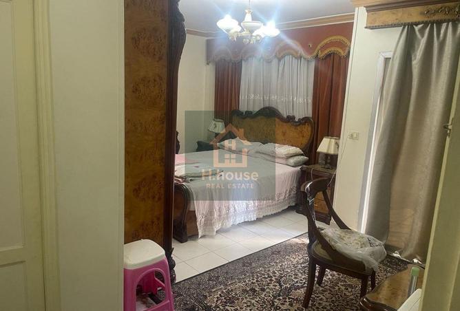 8280971 - Property Image 2