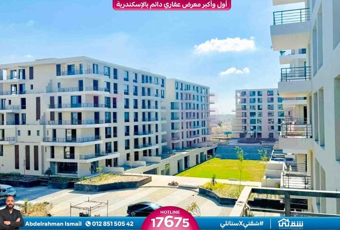 8446071 - Property Image 2