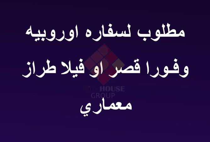 8365522 - صورة العقار 3