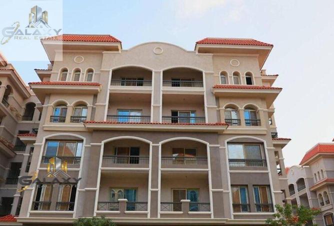 8407721 - Property Image 2