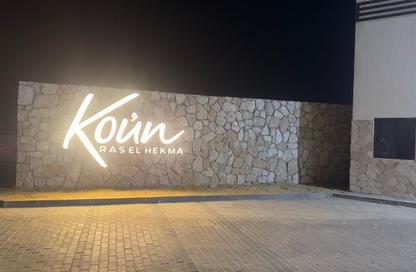 Chalet - 2 Bedrooms - 1 Bathroom for sale in Koun - Ras Al Hekma - North Coast