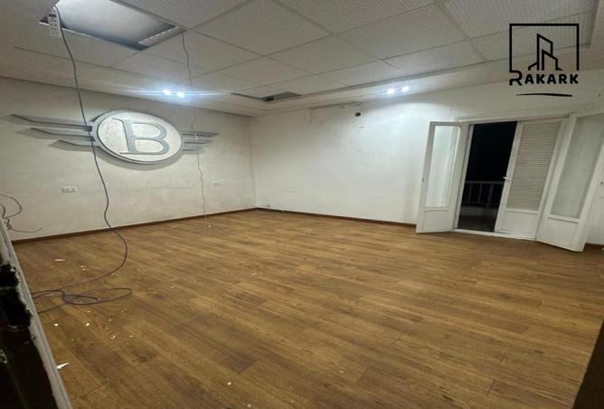 8260243 - Property Main Image