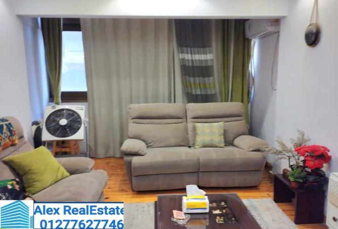 8544614 - Property Main Image