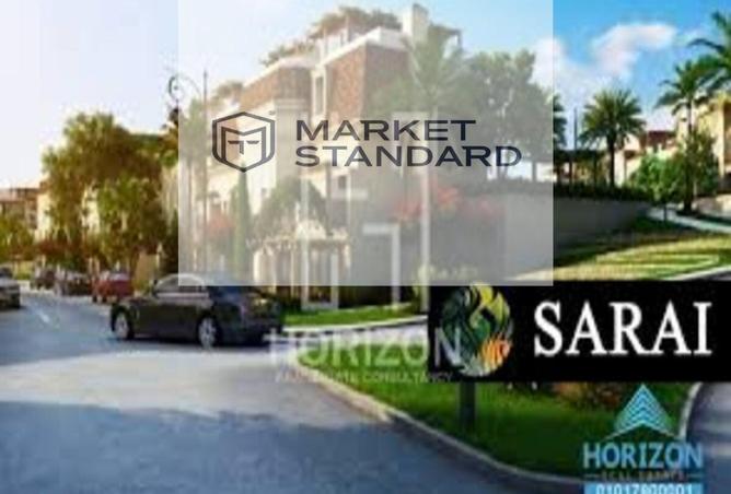 7653829 - صورة العقار 3