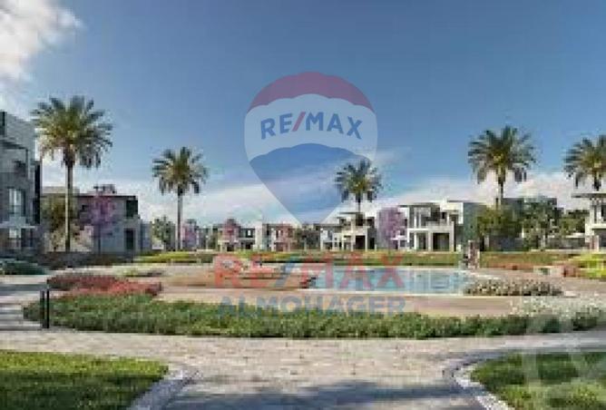 8534871 - صورة العقار 3