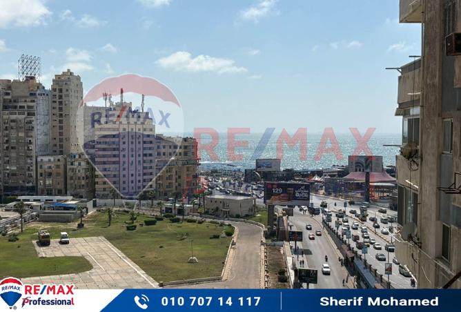 7886132 - الصورة الرئيسية للعقار