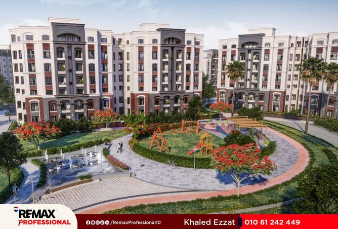 8516928 - Property Image 2