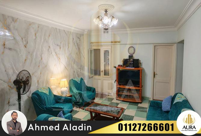 8253402 - Property Image 2