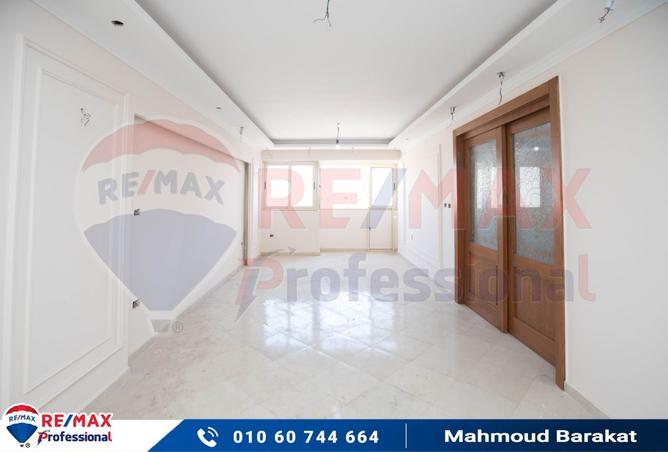 8102603 - صورة العقار 3