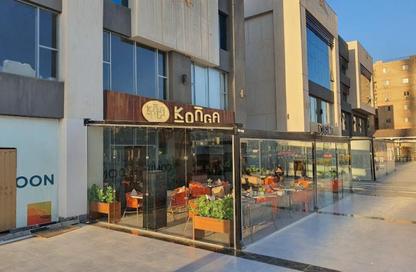Office Space - Studio - 1 Bathroom for rent in The Gate Plaza Mall - 10th District - Sheikh Zayed City - Giza