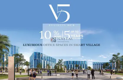 Office Space - Studio - 4 Bathrooms for sale in Smart Village - Cairo Alexandria Desert Road - 6 October City - Giza