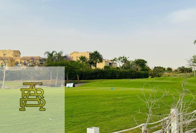 8507683 - صورة العقار 2