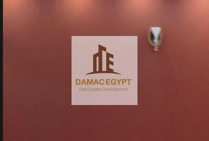 8259512 - الصورة الرئيسية للعقار