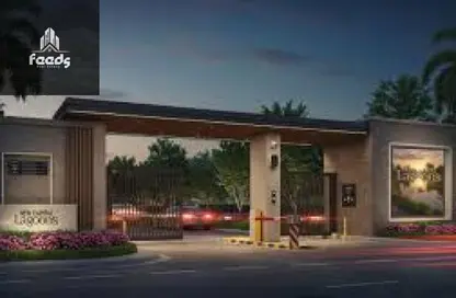 شقة - 3 غرف نوم - 3 حمامات للبيع في العاصمة الإدارية الجديدة - القاهرة شقة - 3 غرف نوم - 3 حمامات للبيع في العاصمة الإدارية الجديدة - القاهرة