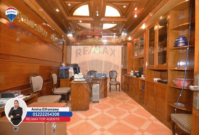 8279394 - Property Image 2