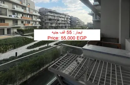 Apartment - 1 Bedroom - 2 Bathrooms for rent in Villette - 5th Settlement Compounds - The 5th Settlement - New Cairo City - Cairo